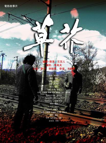 深圳大学学位证申请条件