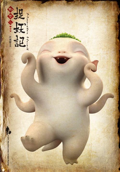 日语能力考试成绩单领取时间